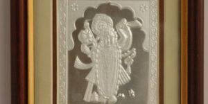 Shrinathji Photo Frame