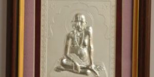 Swami Samarth Photo Frame