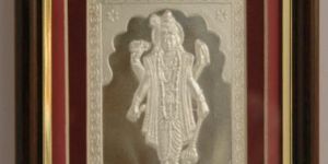 Vishnu Ji Photo Frame