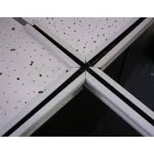 Grid Ceiling