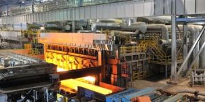 Walking Beam Furnaces