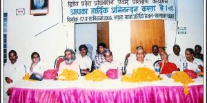 Women Welfare Services