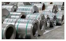 Stainless Steel Coils