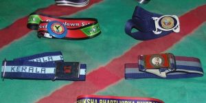 School Belts