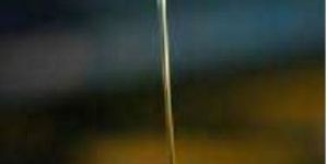 Used Lubricating Oil