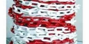 Plastic Chain