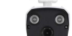 HD AHD Waterproof Bullet Camera (PST-AHD104AH)