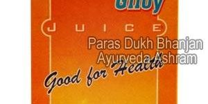 Amrita Giloy Juice