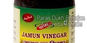 Jamun Vinegar