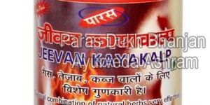 Jeevan Kaya Kalp