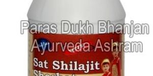 Sat Shilajit Sharbat