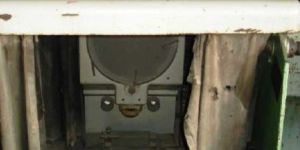 OPTICAL PROFILE TESTER