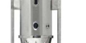 Fluid Bed Dryer