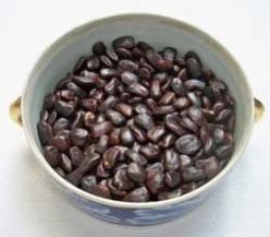 Tamarind Seeds