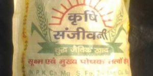 Krishi Sanjeevani Active Special Organic Manure