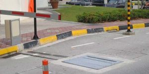 Under Vehicle Surveillance System