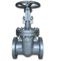 Industrial Gate Valve