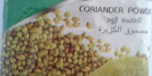 Coriander Powder