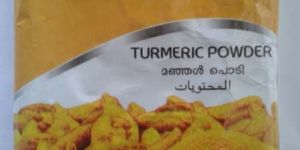 Turmeric Powder