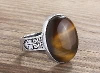 Silver Gemstone Rings