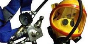 Breathing Apparatus