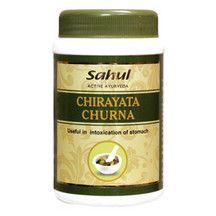 Chirayata Churna