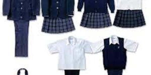 School Uniform