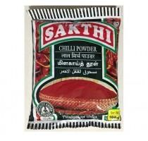 Kashmiri Red Chilli Powder