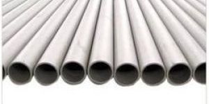 Seamless Pipes