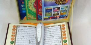 Quran Read Pen