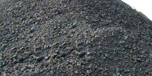 Iron Ore Lumps
