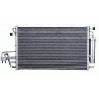 AC Condenser
