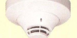 Fake Smoke Detector