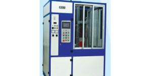 Induction Hardening Machine