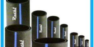 HDPE PIPES & COILS