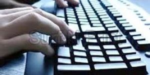 Computerised Typing