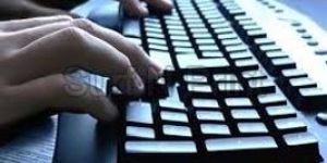 Computerised Typing Service