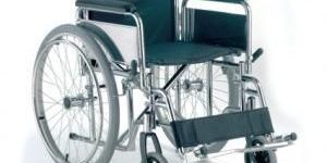 Folding Wheel Chairs