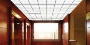 T Grid Ceiling Suspension System