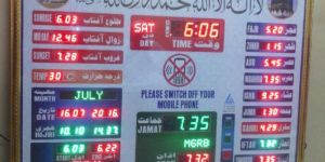 Salah Time Indicator