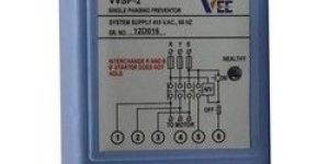 Single Phase Preventer