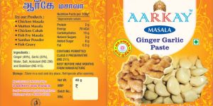 Ginger & Garlic Paste