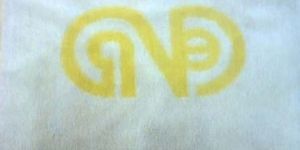 Embossed Terry  Towels