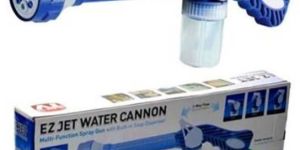 Smart EZ Jet Water Cannon