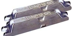 Aluminium Ingots