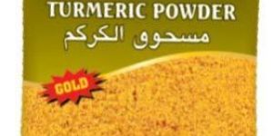 Turmeric Powder
