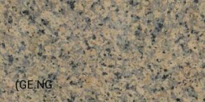 PANTHER YELLOW GRANITE SLABS