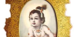 Synthetic Photo Frames