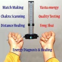 Lecher Antenna