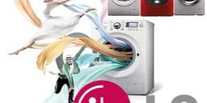 LG Washing Machine